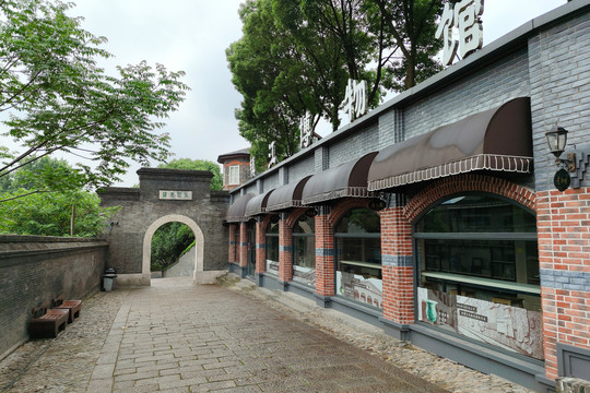 镇江西津渡镇江博物馆