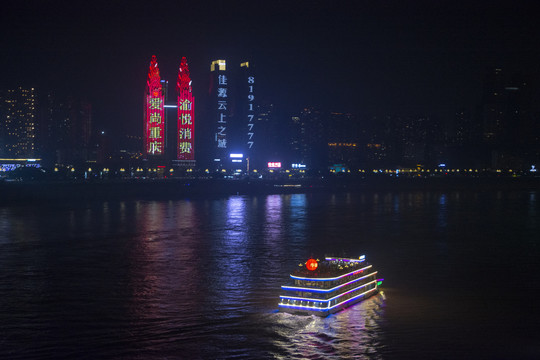 重庆长江索道夜景