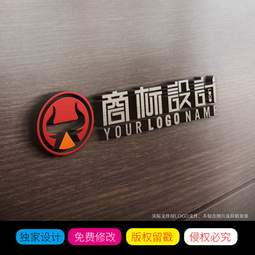 牛头火锅店LOGO标志