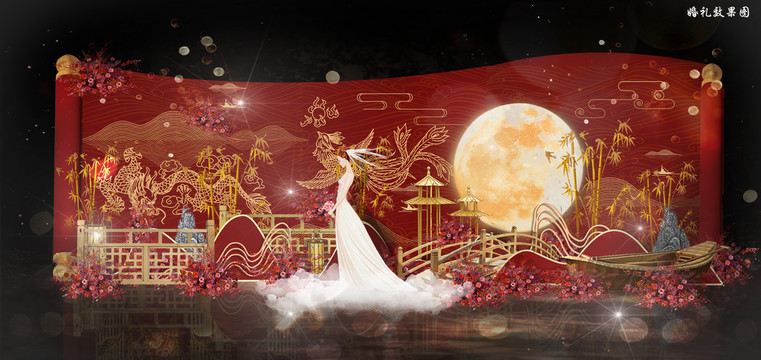 红金月亮中式婚礼效果图