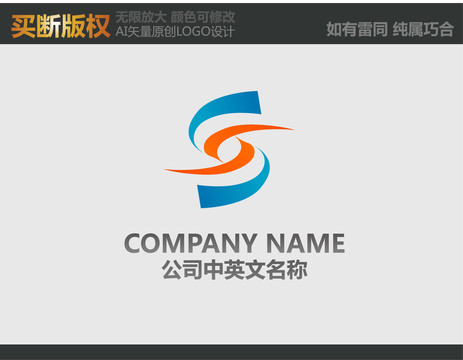 通讯logo