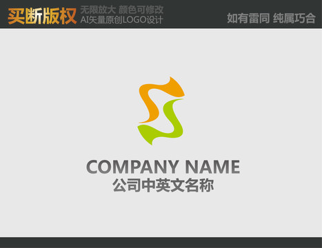 通讯logo