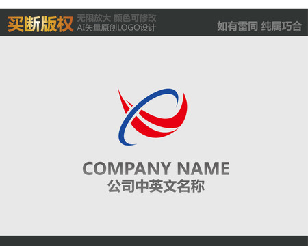 科技LOGO