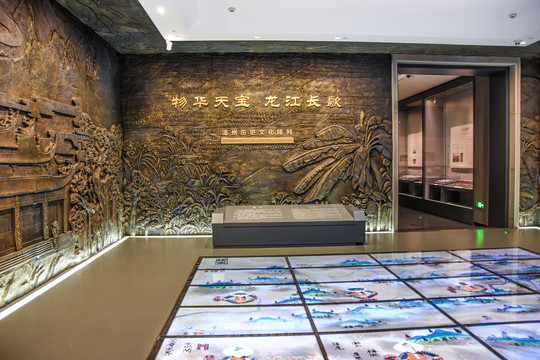 漳州历史文化展厅