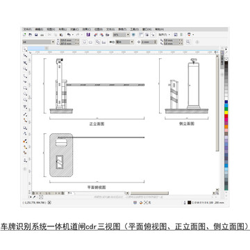 车牌识别系统一体机道闸cdr