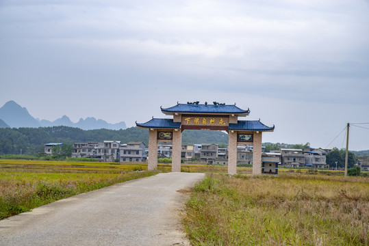 乡村风景乡村路