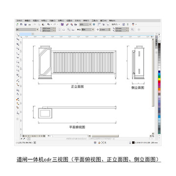 道闸一体机cdr平面图立面图