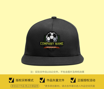 原创足球俱乐部logo设计