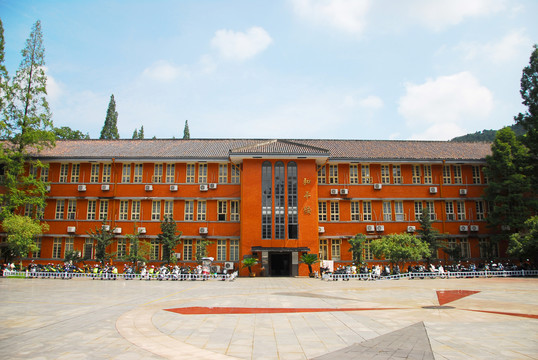 中南大学和平楼