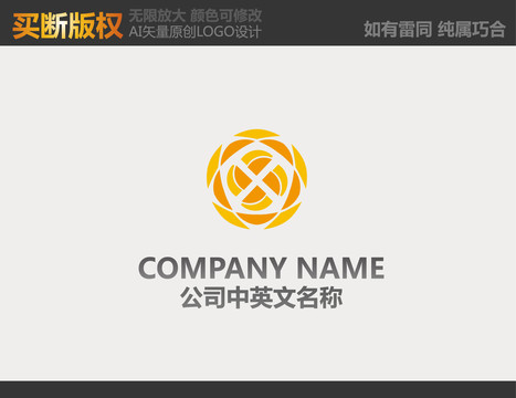 娱乐传播标志
