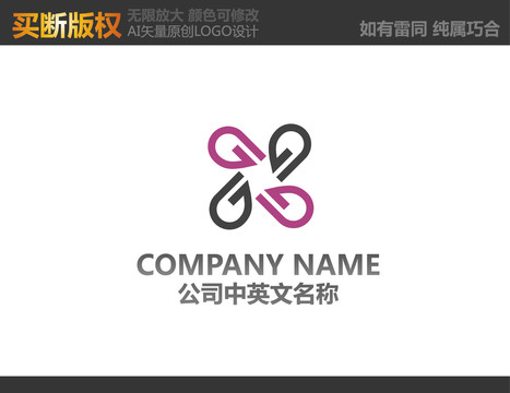 化妆品logo