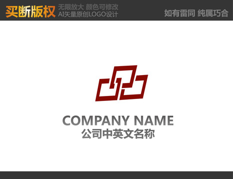 家具LOGO