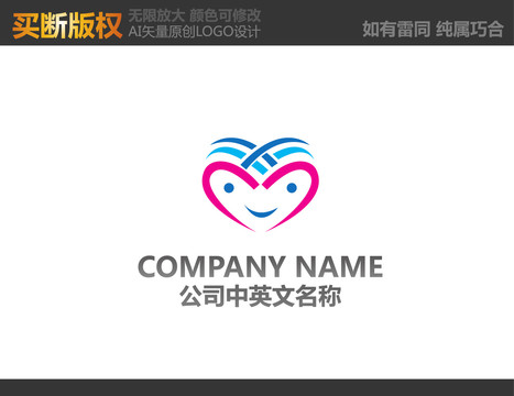 母婴LOGO