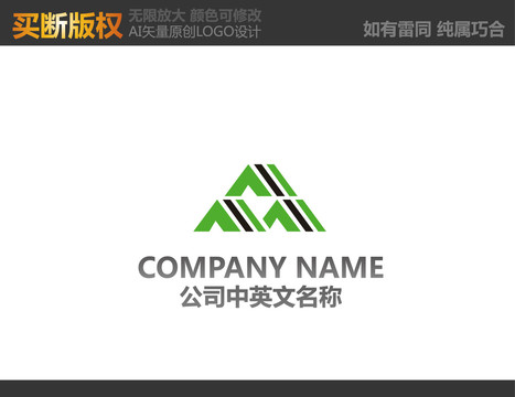 建材logo