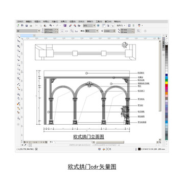 欧式拱门cdr立面图