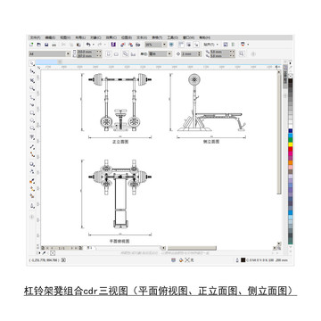 杠铃架卧推凳cdr平面图立面图