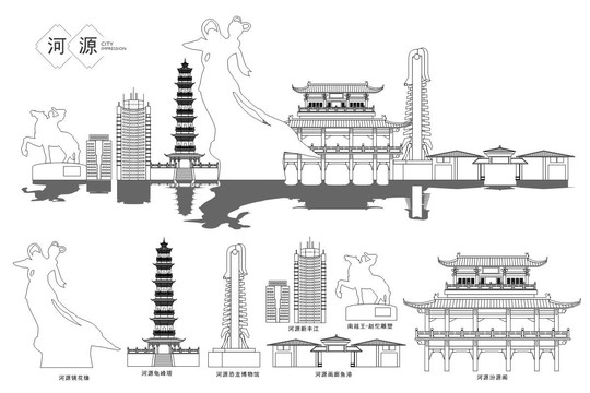 河源
