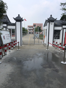 学校门口