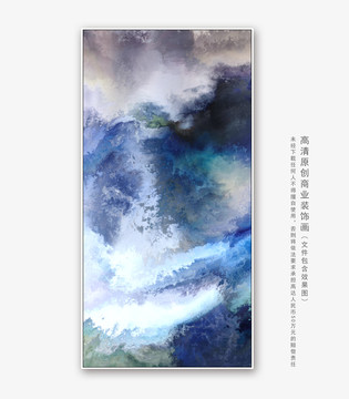 油画