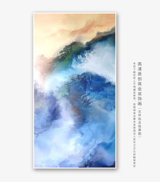 油画