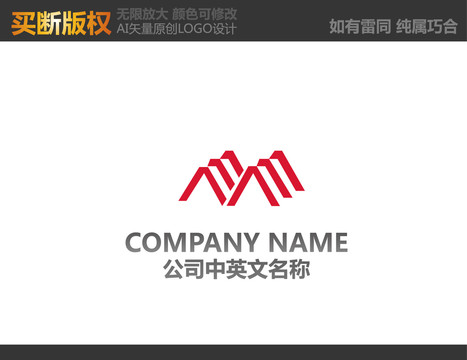 装饰公司logo