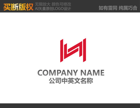 装饰公司logo