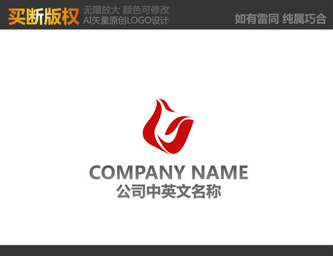 广告传媒LOGO