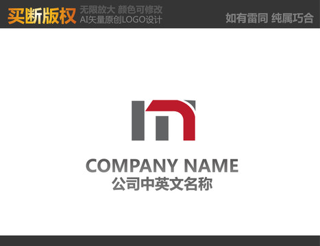 装饰公司logo