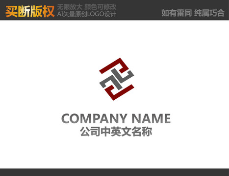 装饰公司logo