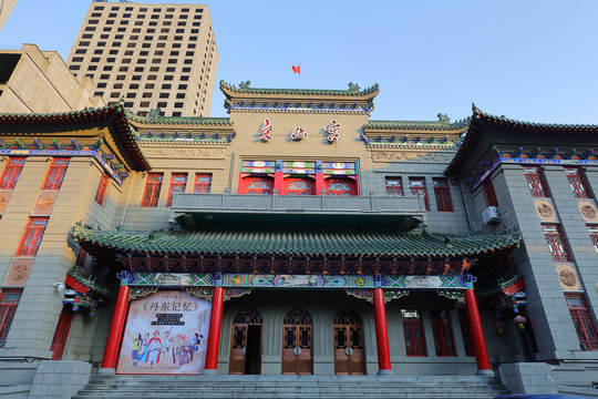 丹东文化宫