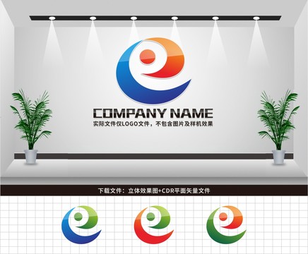 EC字母LOGO