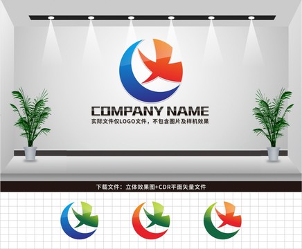 CX字母LOGO