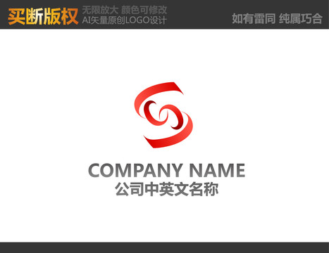 娱乐传播LOGO