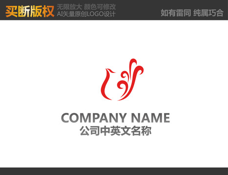 娱乐传播LOGO