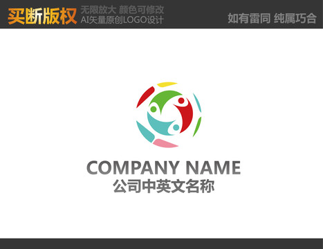 母婴logo