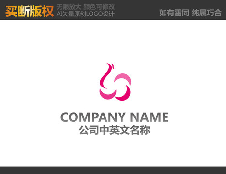 凤凰LOGO