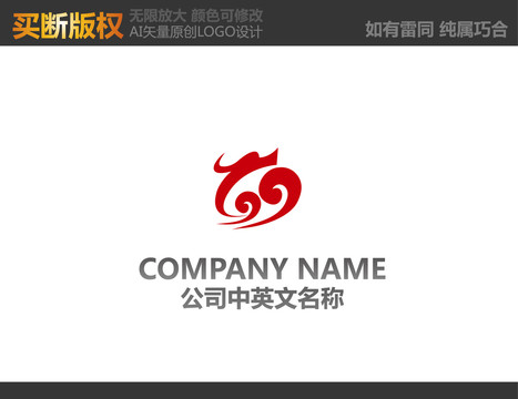 广告公司logo