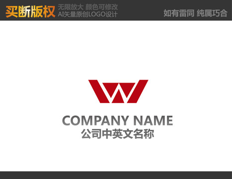 广告公司logo