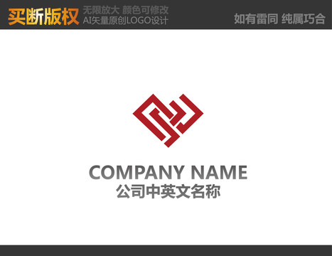 工艺品LOGO