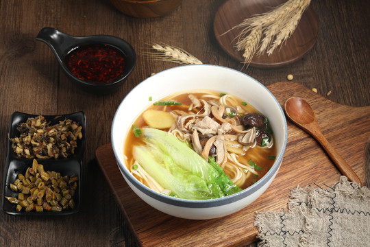 三鲜面