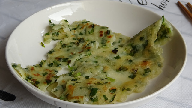菜饼