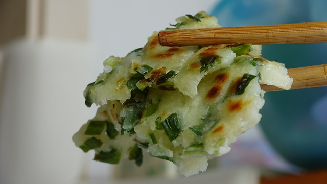 菜饼