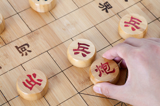 下中国象棋游戏