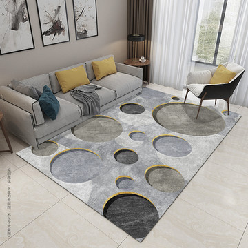 现代圆形几何地毯地垫