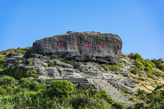 深圳梧桐山