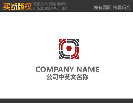 工艺品LOGO