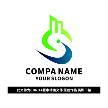 字母SCM中文原创LOGO