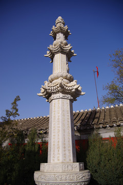 北京广化寺