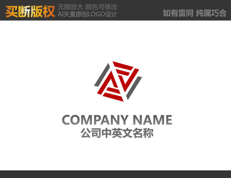 建材logo