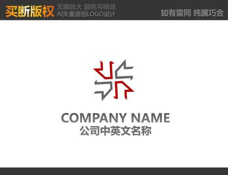 装饰公司logo